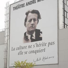André Malraux Theater